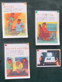 小學珠算 10歳】脅威のスピードと正確性！全国で優勝 暗算十段のスーパー小学生