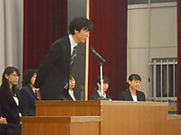 Dscn0007 Dscn0007