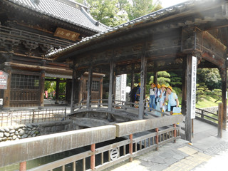 Dscn0045