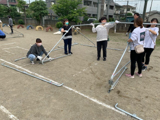 Photo Photo