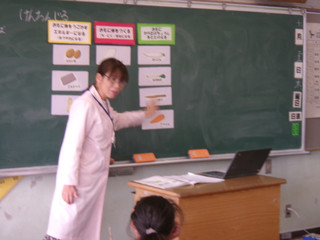 849_4570_2 849_4570_2