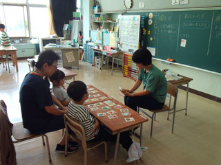 Photo_2