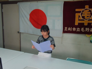 Dscf0057