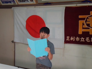 Dscf0058_2