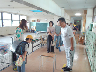 Dscf0037