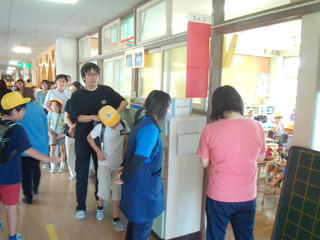Dscf0039